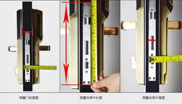 桦南开锁公司：智能锁安装为什么需要专业师傅？